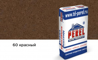Цветная кладочная смесь Perel SL красная 25 кг Зима